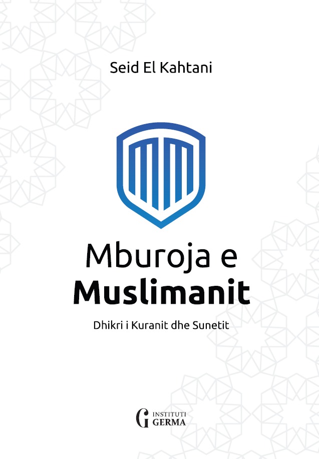 Kopertina e librit Mburoja e Muslimanit