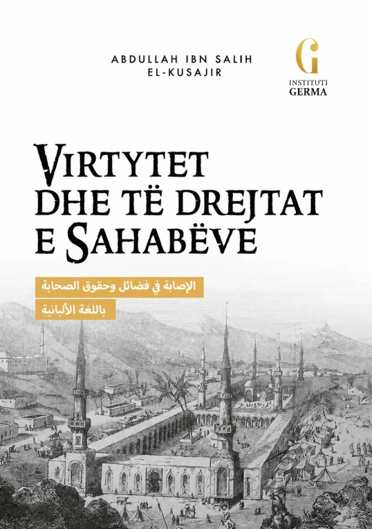 Kopertina e librit Virtytet dhe të drejtat e sahabëve